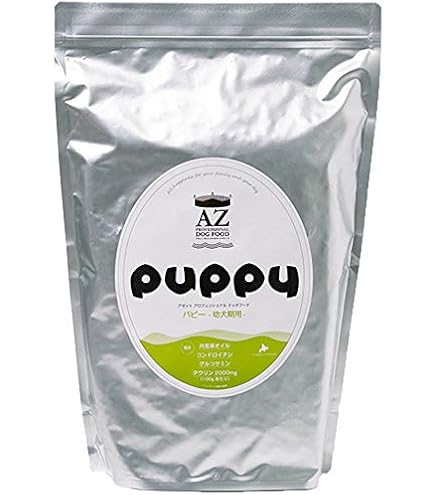AZアゼットプロフェッショナル パピー10kg 子犬用 パピー | ドッグフード製造販売 | アゼットジャパン株式会社